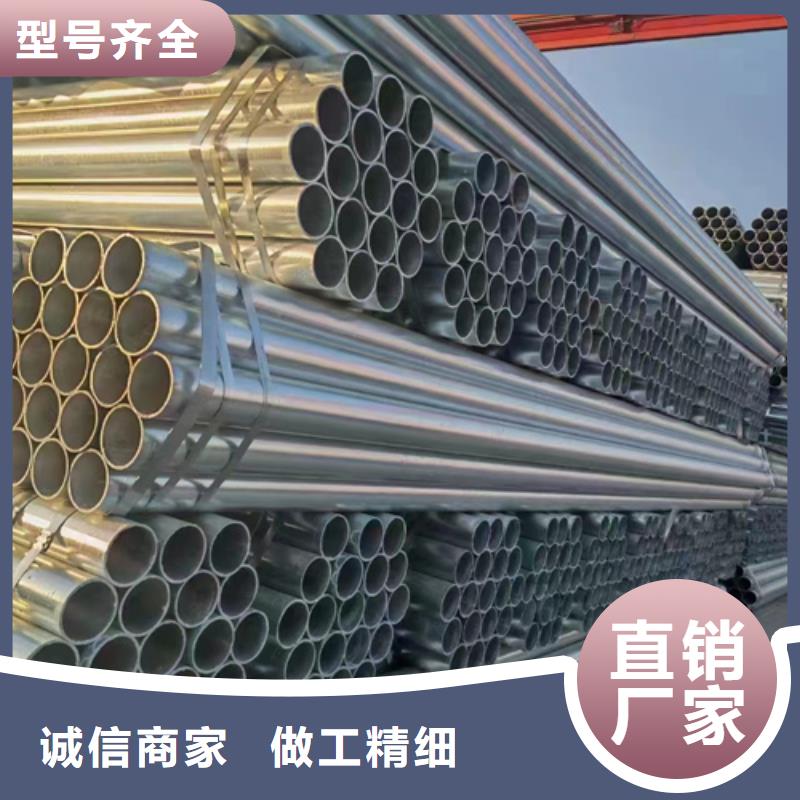 优质的波形护栏
标志牌标志杆
乡村安保防护栏
生命防护栏
高速公路护栏
波形护栏板
波形护栏
三波波形护栏
波形护栏安装
波形护栏立柱
波形梁防撞护栏
波形公路护栏
高速护栏板厂家