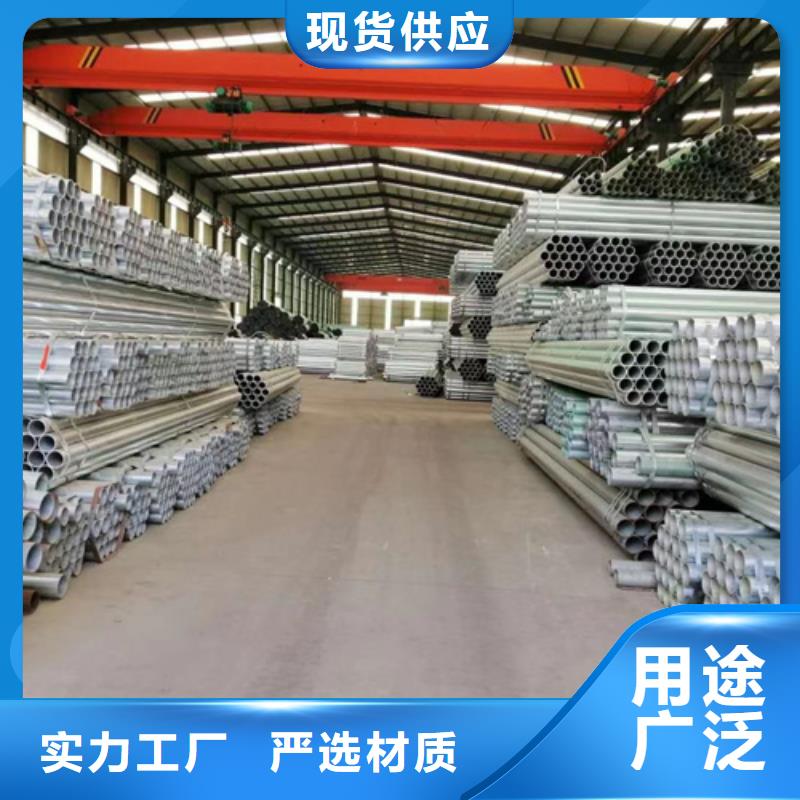 当地 【广顺】多种规格供您选择【护栏】标志牌标志杆厂家用品质赢得客户信赖
