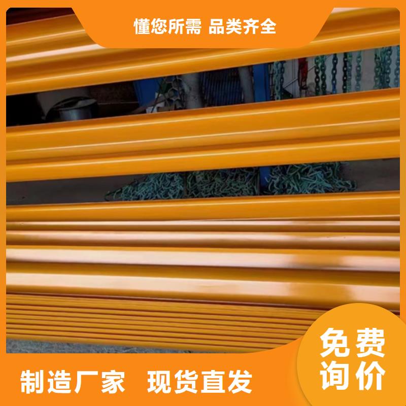 当地 【广顺】多种规格供您选择【护栏】标志牌标志杆厂家用品质赢得客户信赖