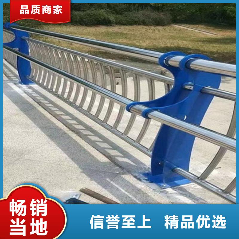 护栏波形护栏订购