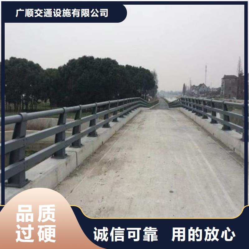 波形护栏
标志牌标志杆
乡村安保防护栏
生命安全防护栏
高速公路护栏
波形护栏板
波形护栏
三波波形护栏
波形护栏安装
波形护栏立柱
波形梁防撞护栏
波形公路护栏
高速护栏板发货及时