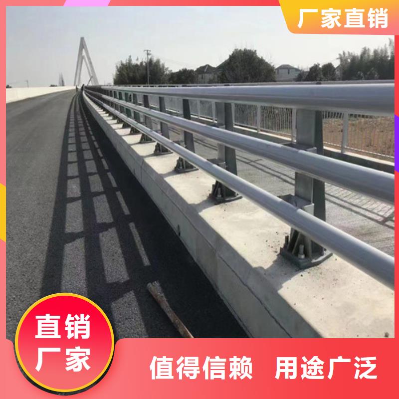 波形护栏
标志牌标志杆
乡村安保防护栏
生命安全防护栏
高速公路护栏
波形护栏板
波形护栏
三波波形护栏
波形护栏安装
波形护栏立柱
波形梁防撞护栏
波形公路护栏
高速护栏板找广顺交通设施有限公司