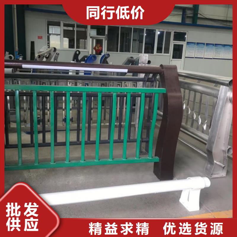 【护栏】,波形护栏厂家源头采购