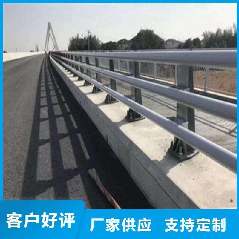 护栏乡村公路护栏板闪电发货