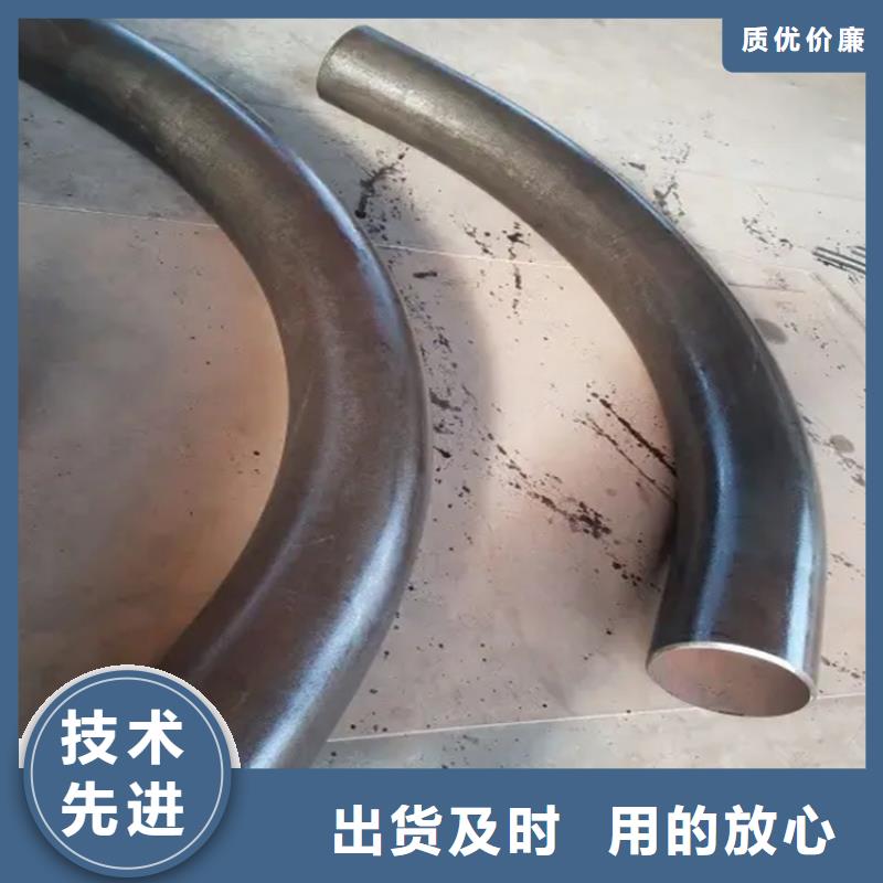 弯管【H型钢拉弯厂家】用心做产品