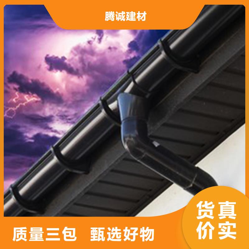 檐沟铝合金雨水槽库存齐全厂家直供