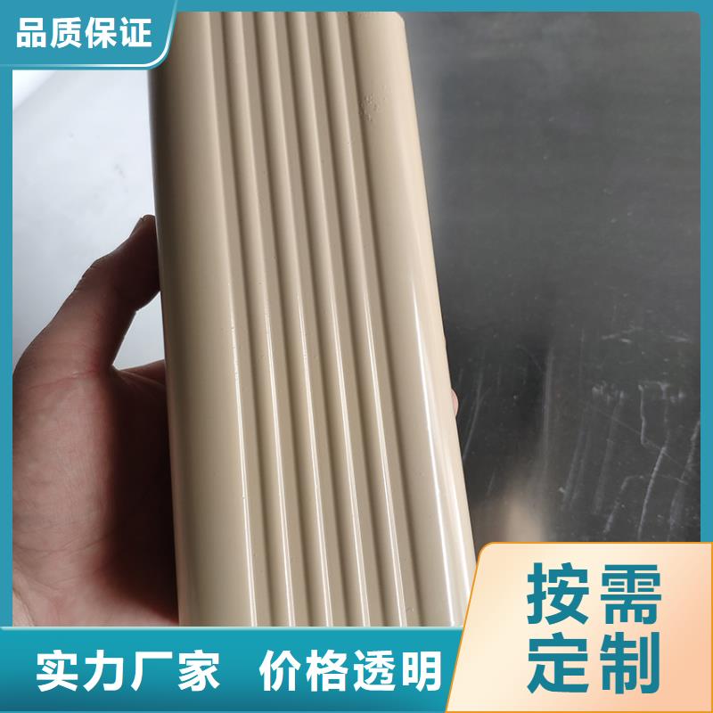 檐沟_成品天沟设备齐全支持定制