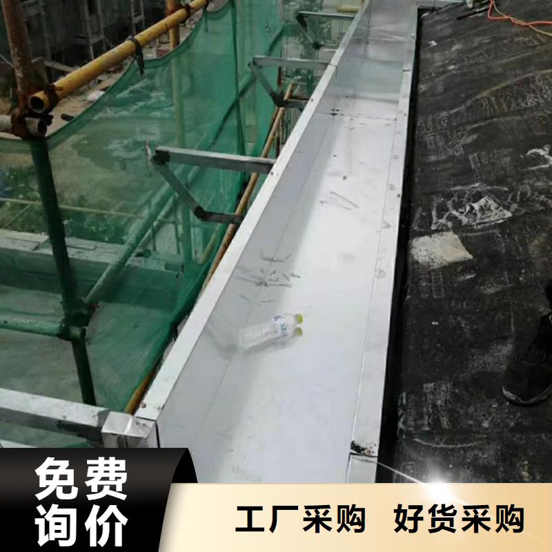 【檐沟】,方形雨水管实力大厂家