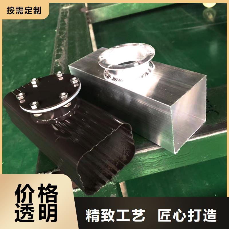 檐槽_铝合金雨水槽批发价格