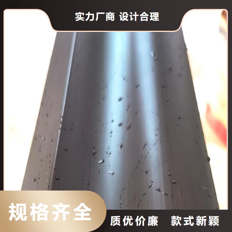 檐槽_铝合金雨水槽细节严格凸显品质