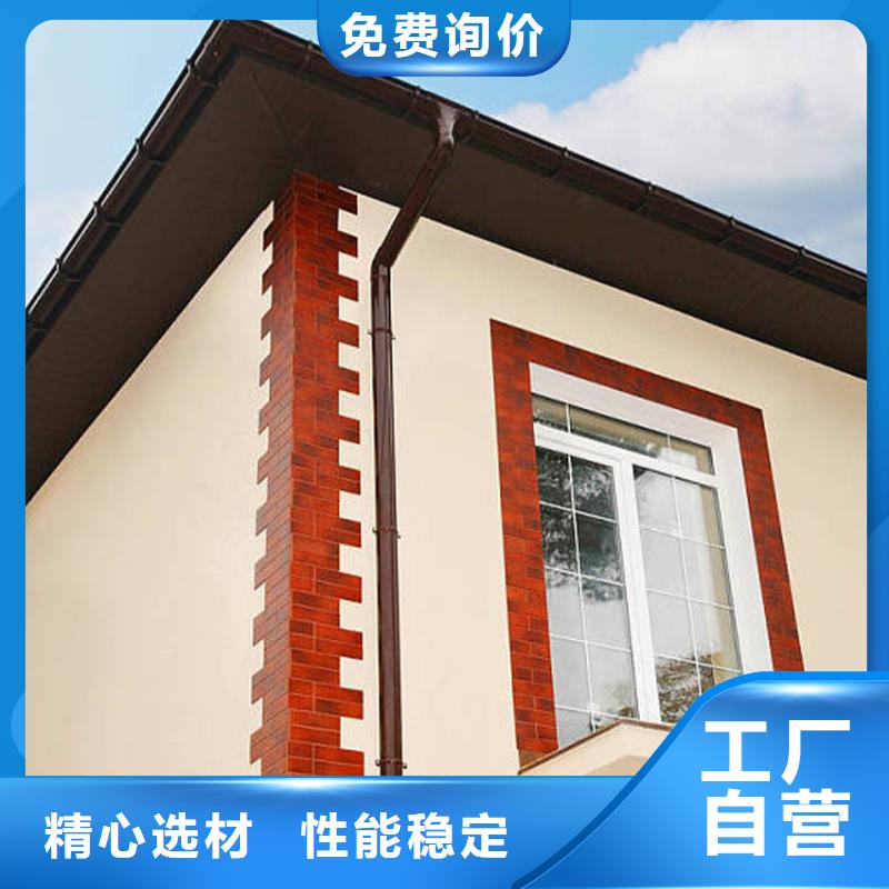 檐槽金属落水系统层层质检