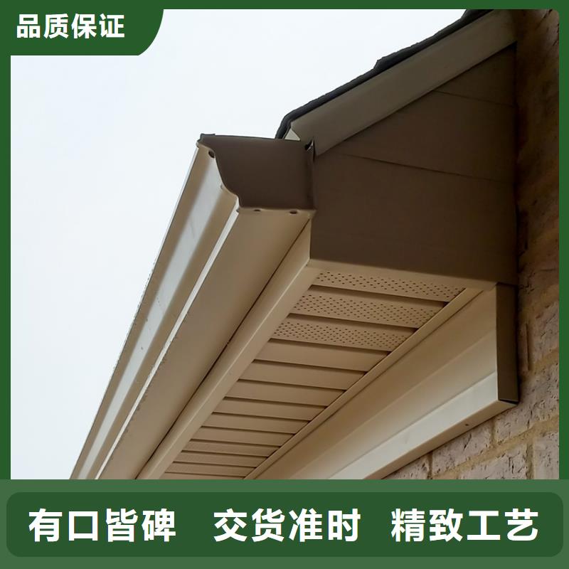 【檐槽,PVC雨水管好货采购】