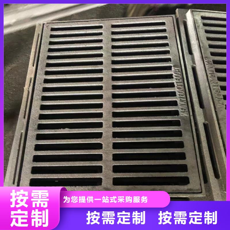 源头厂家量大价优球墨铸铁井盖DN150球墨铸铁管一致好评产品-球墨铸铁管厂家-产品视频