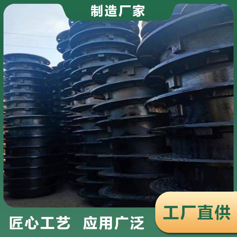 产品细节参数【球墨铸铁井盖】-DN150球墨铸铁管售后服务完善_球墨铸铁管厂家