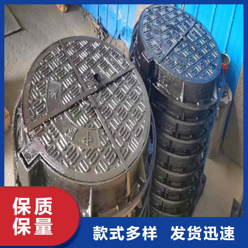 分类和特点球墨铸铁井盖,【球墨铸铁管】设备齐全支持定制-【民兴】