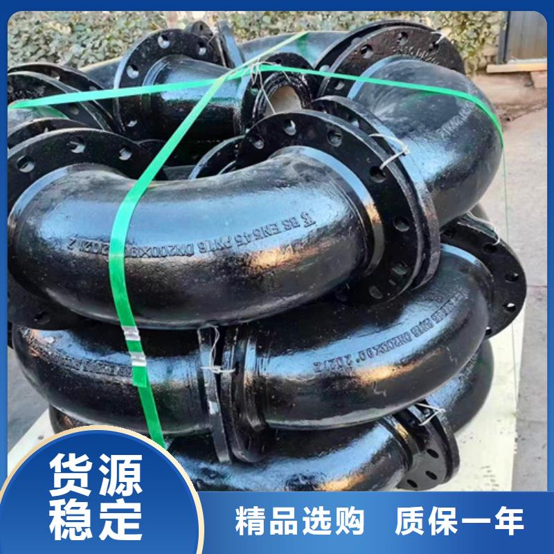球墨铸铁管件K9球墨铸铁管送货上门