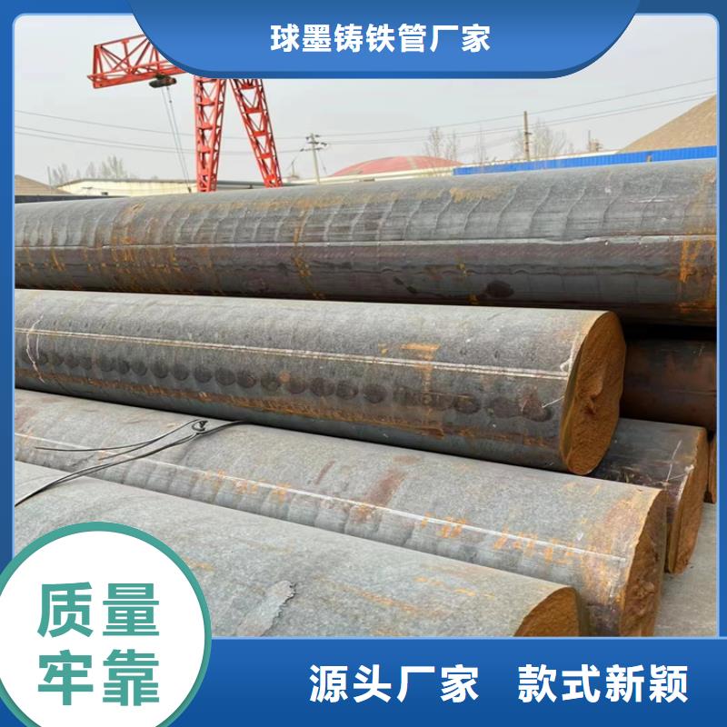 球墨铸铁型材Q235B球墨铸铁管支持批发零售