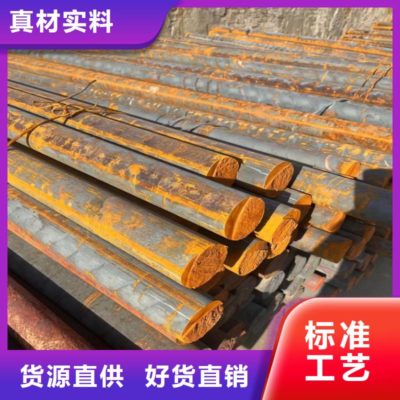 厂家实力雄厚【球墨铸铁型材】_排污球墨铸铁管厂家经验丰富-球墨铸铁管厂家-产品视频