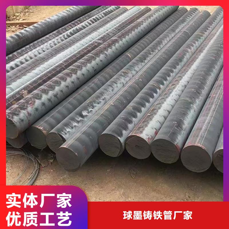 球墨铸铁型材离心承插式w型球墨铸铁管一手货源源头厂家