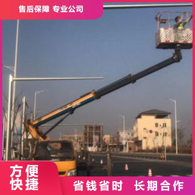 伸臂市政升降车租赁佛山大良街道