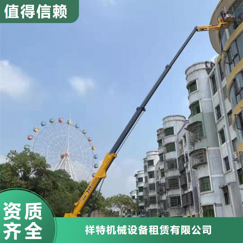 广州市海珠区吊篮车出租2024新车