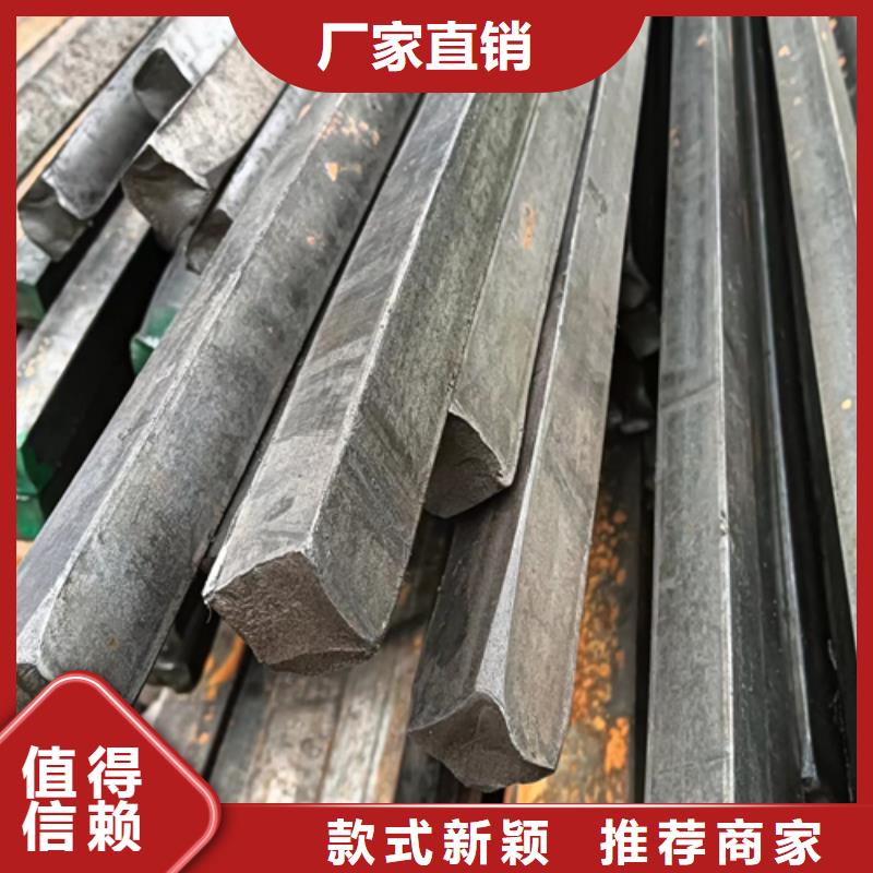 实力商家供货稳定【冷拔扁钢】 热轧扁钢优质货源- 本地 价格合理_产品中心