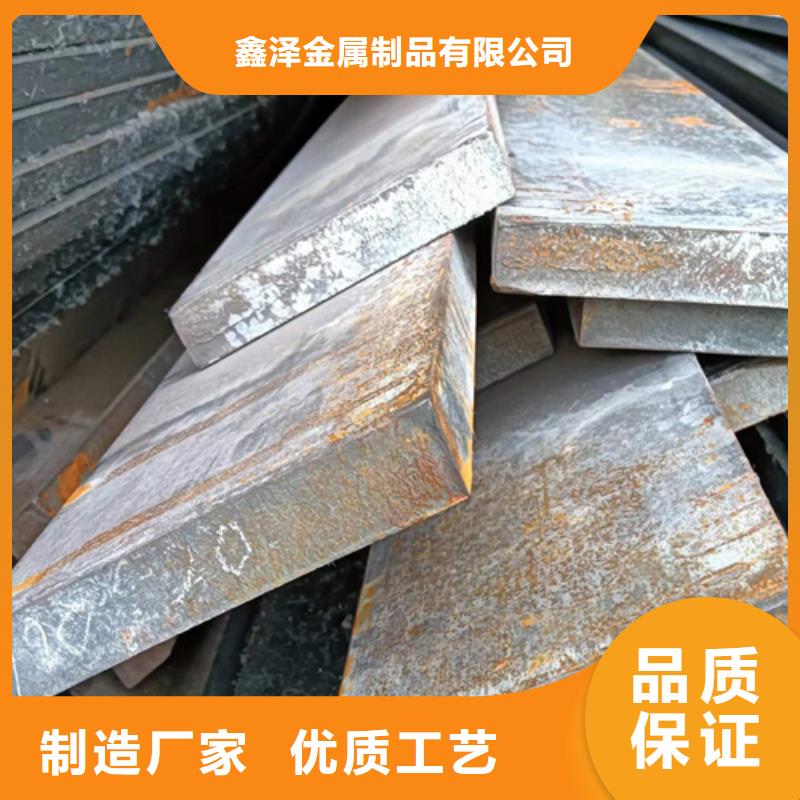 冷拔扁钢方钢生产厂家品质好才是硬道理