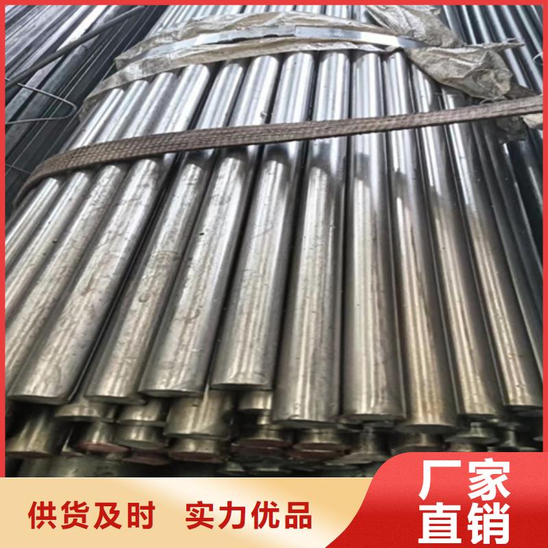 本地优选厂商【冷拔圆钢】-热轧扁钢价格实在_专注产品质量与服务