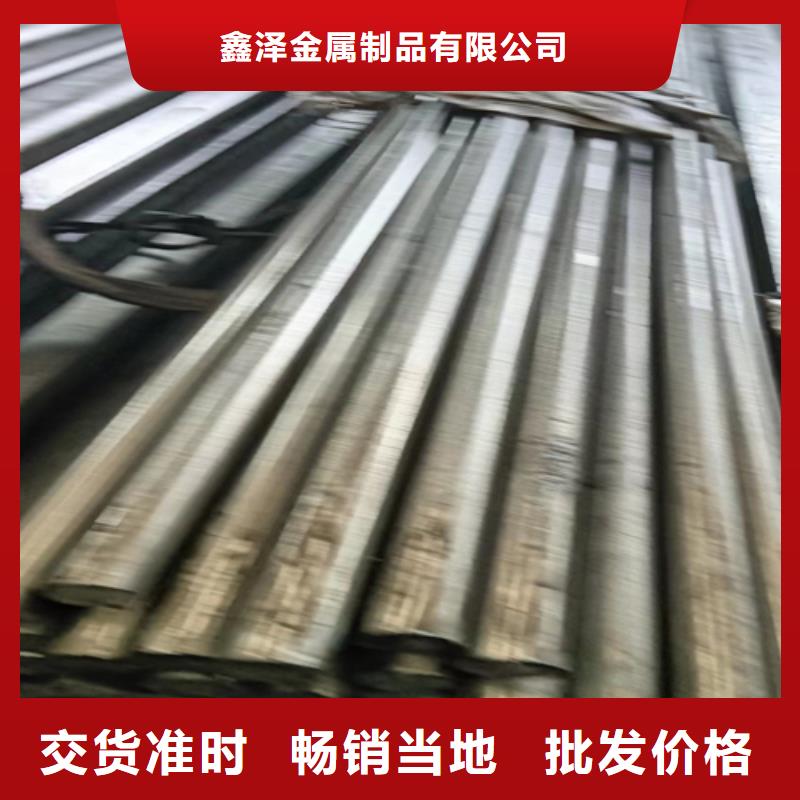 冷拔圆钢,方钢加工定制