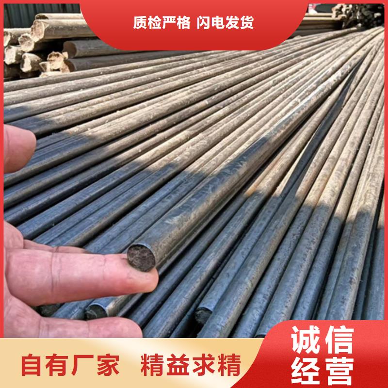 冷拔圆钢-扁钢库存齐全厂家直供