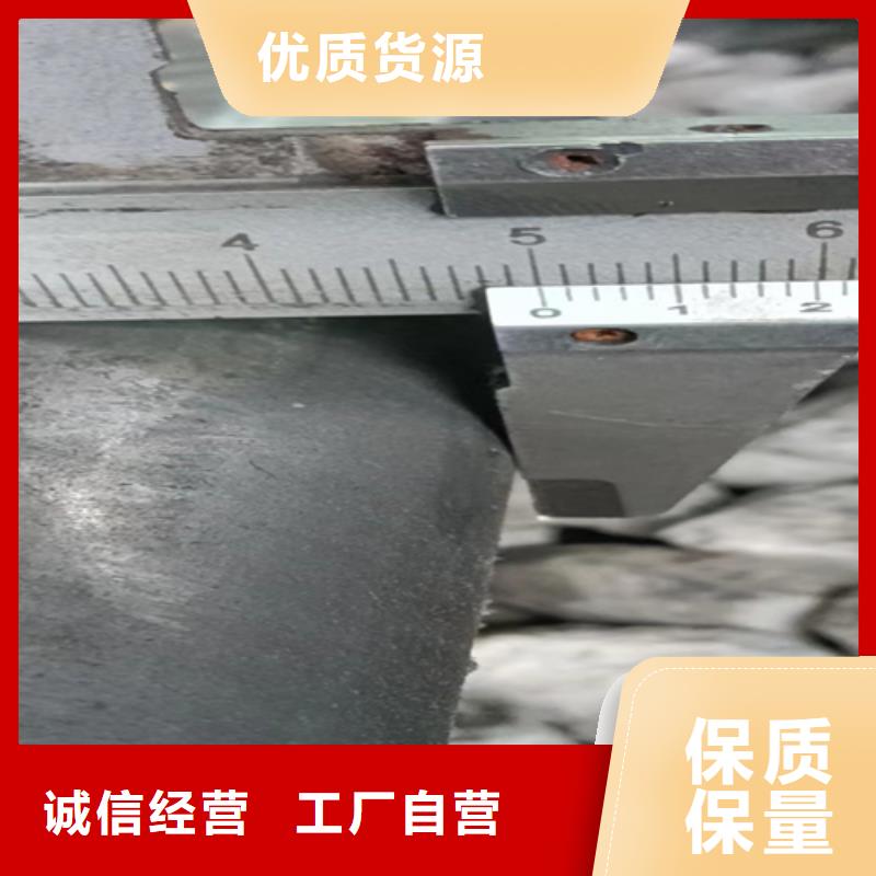 【实力商家供货稳定 异型钢,扁钢一周内发货】-(淘金者的广告)