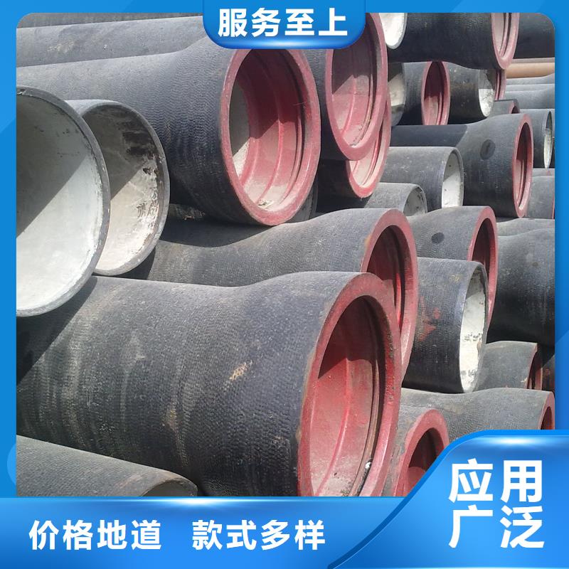 准时交付 球墨铸铁管【球墨铸铁】价格有优势-飞翔铸业有限公司-产品视频