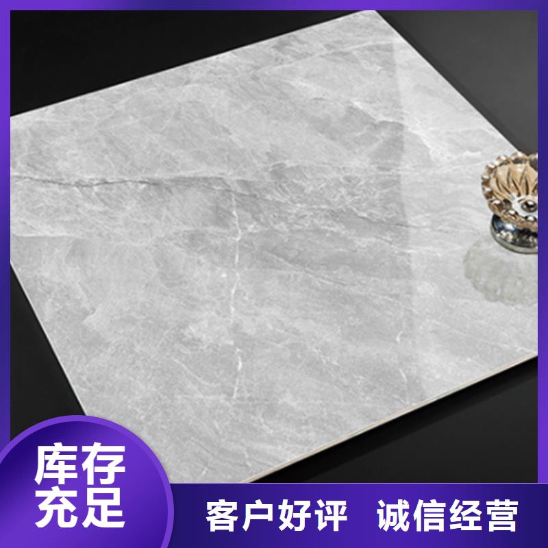 地板砖用心细节