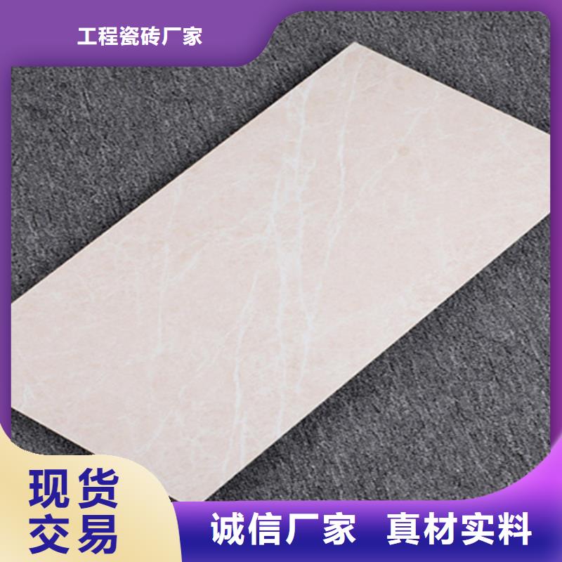 产品视频:同城【承盛】【供应采购 内墙砖_仿古砖快速报价】
