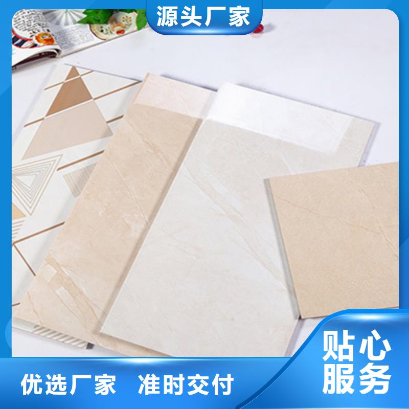 厂家直营承盛货源充足【内墙砖】_地板砖拥有多家成功案例- 当地 服务商