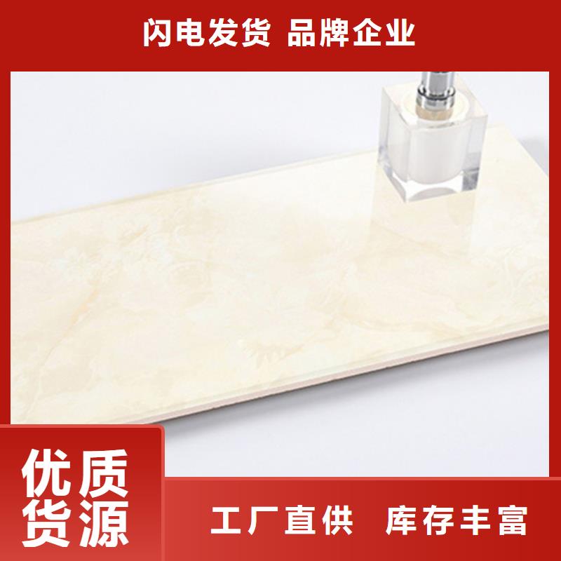 厂家直营承盛货源充足【内墙砖】_地板砖拥有多家成功案例- 当地 服务商