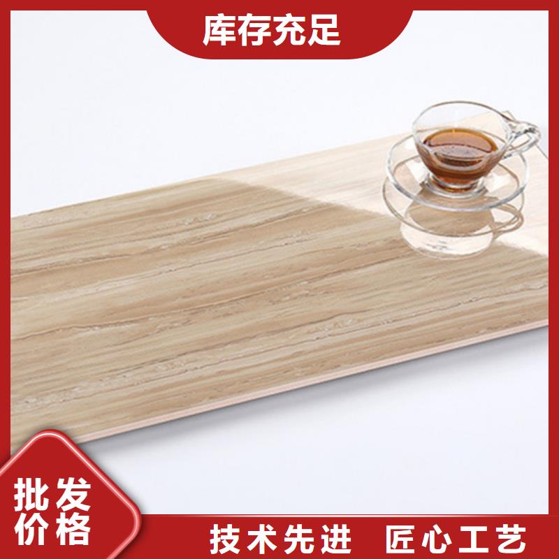 厂家直营承盛货源充足【内墙砖】_地板砖拥有多家成功案例- 当地 服务商