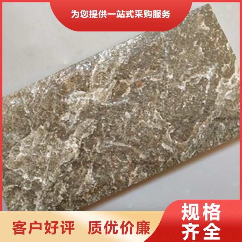 外墙砖,地板砖价格实惠