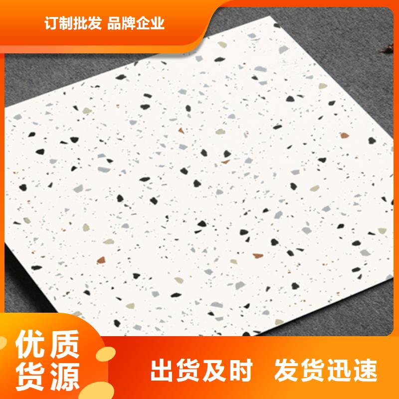 承盛【一手价格 仿古砖墙砖厂家厂家直销大量现货】-专业生产设备-工程瓷砖厂家