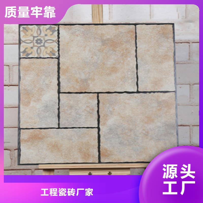 【采购 仿古砖 地板砖严格把控质量】-工程瓷砖厂家