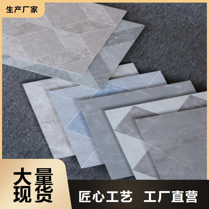 小地砖_仿古砖专业设计
