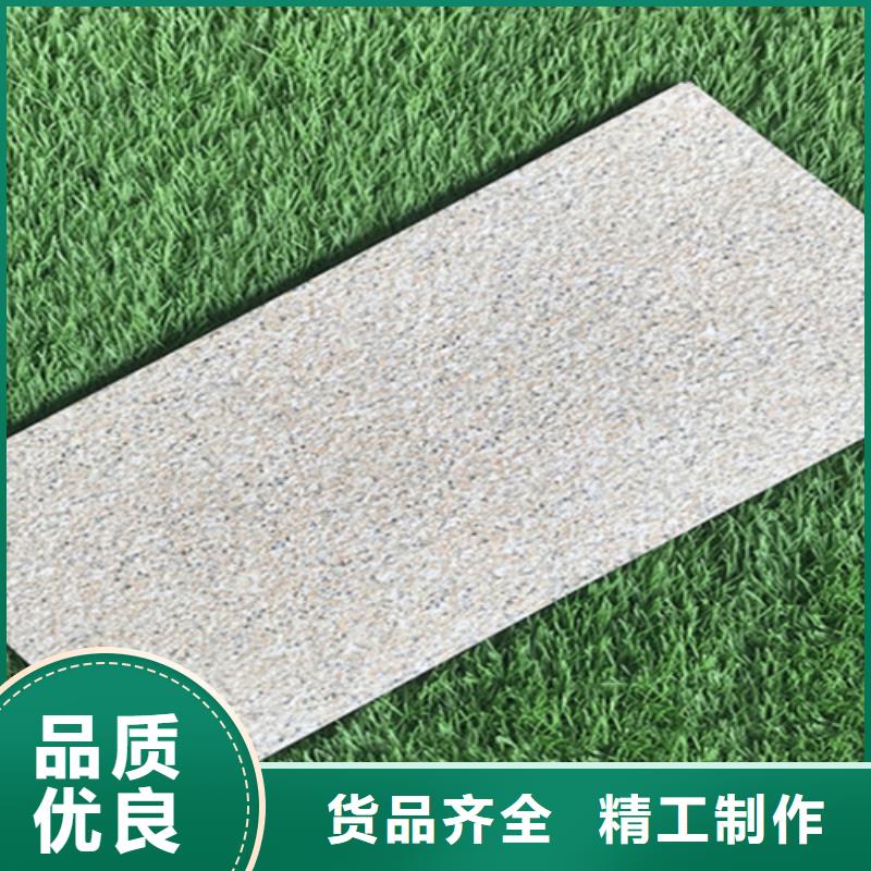 承盛品质保障价格合理 广场砖楼顶砖 【内墙砖】拒绝伪劣产品、自主研发-【当地】供应商