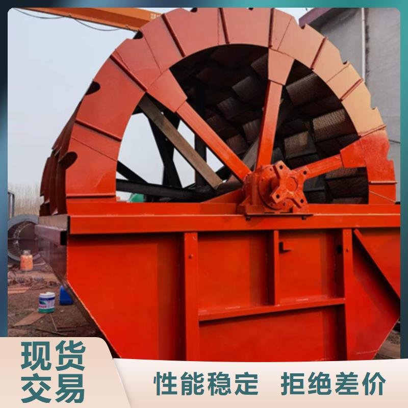鑫越优选:懂您所需机 移动破碎洗沙机多年行业积累