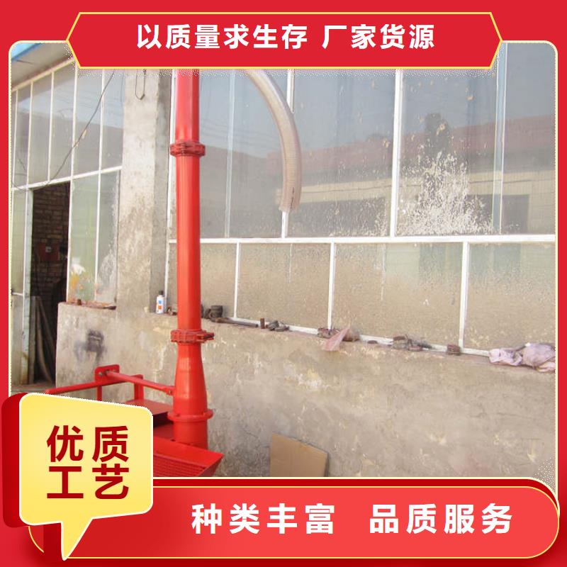 二次结构浇筑机混凝土输送泵0中间商差价