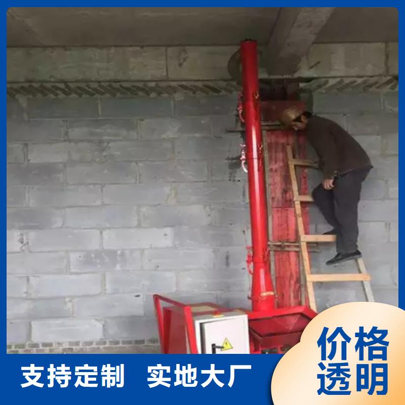 质检合格发货【二次构造柱上料机】-缠绕膜打包机当地厂家值得信赖- 当地 性价比高_客户案例