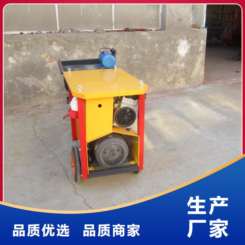 砂浆喷涂机混凝土输送泵质优价保