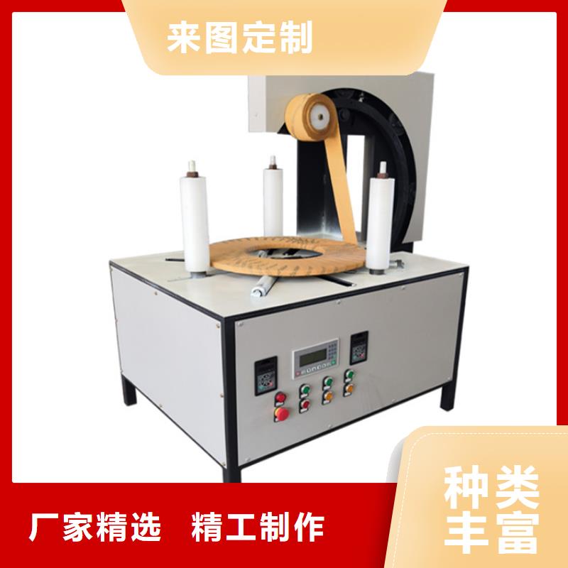 缠绕膜打包机砂浆喷涂机采购