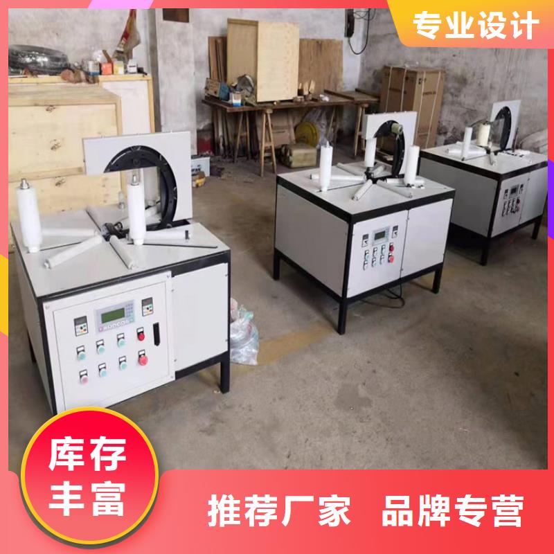 缠绕膜打包机-混凝土输送泵厂家用心服务