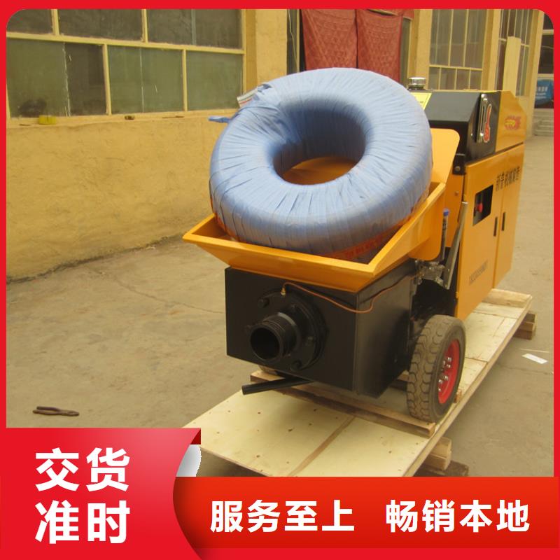 二次构造柱泵缠绕膜打包机支持货到付清