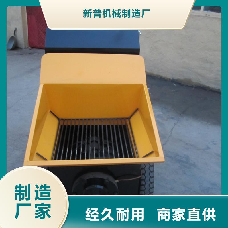 二次构造柱泵_混凝土输送泵按需设计